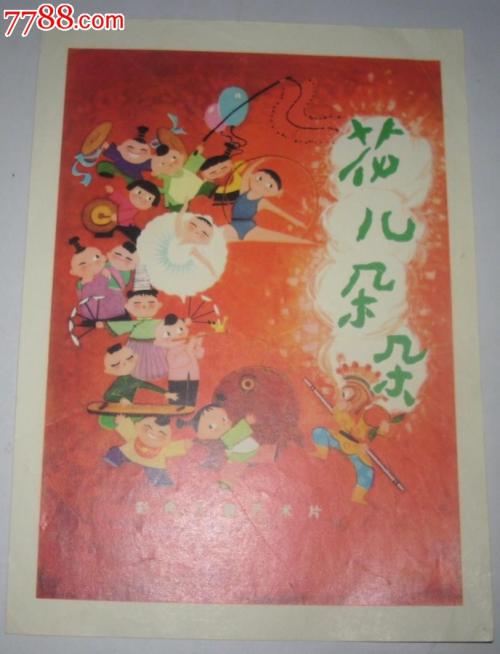 萨凡纳艺术与设计学院文凭毕业证真实样板